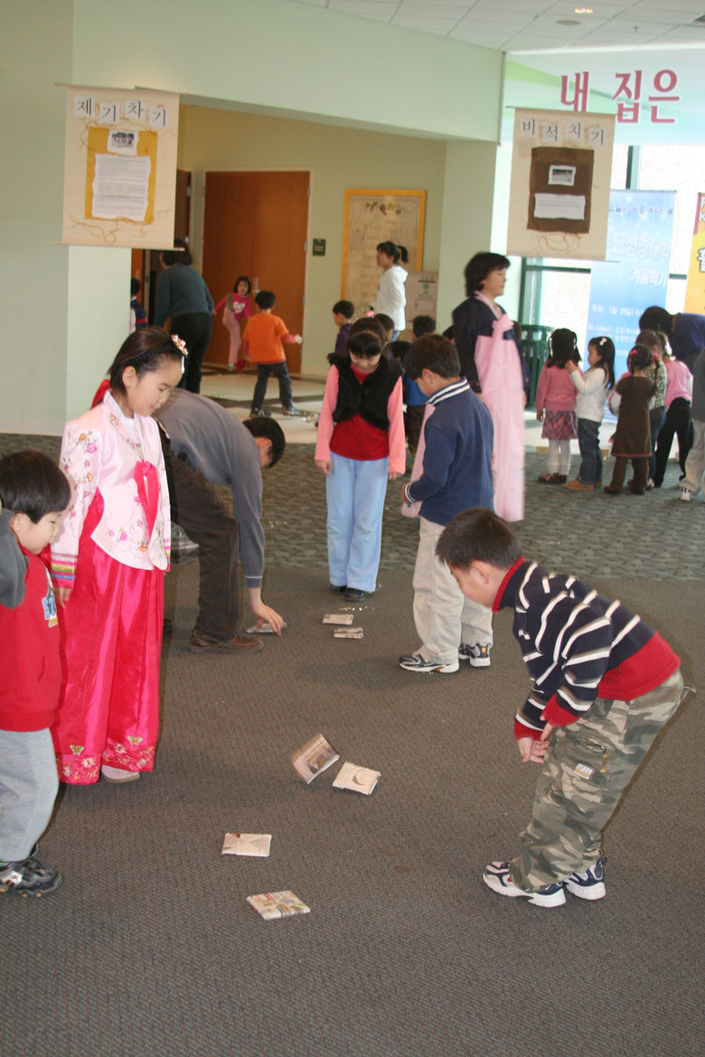 012209-kschool (15).jpg